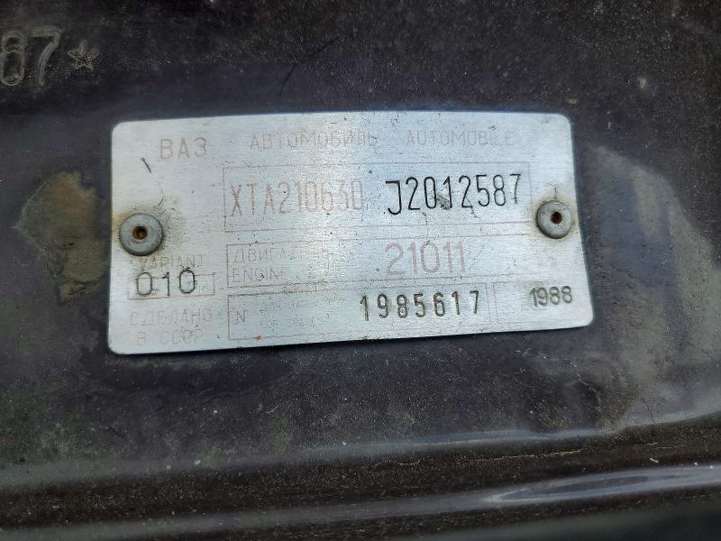 52069086 :رقم المزاد ، XTA210630J2012587 vin ، 1988 Lada Niva مزاد بيع
