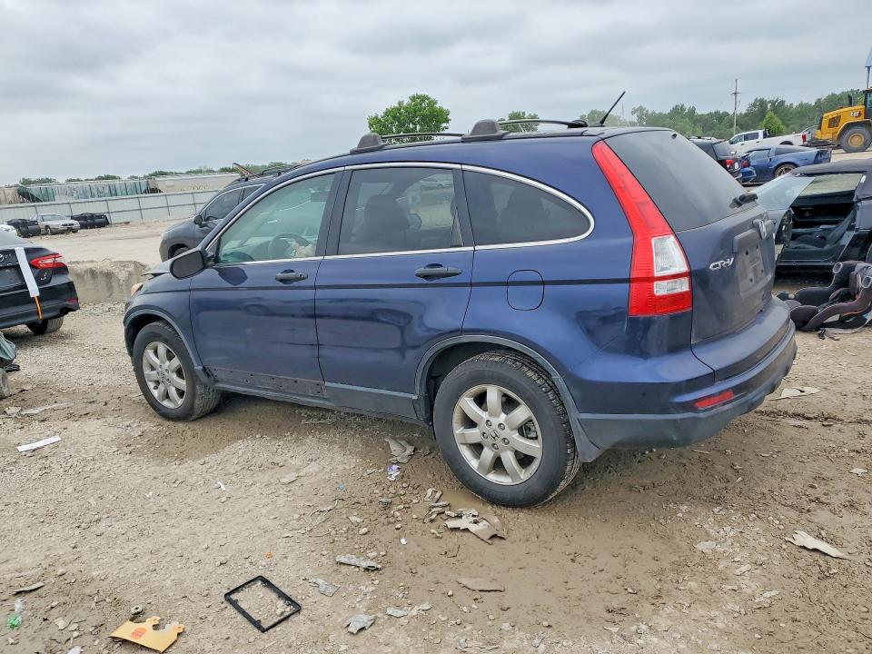 Продажа на аукционе авто 2011 Honda Cr-v, vin: JHLRE4H46BC022872, номер лота: 54122976