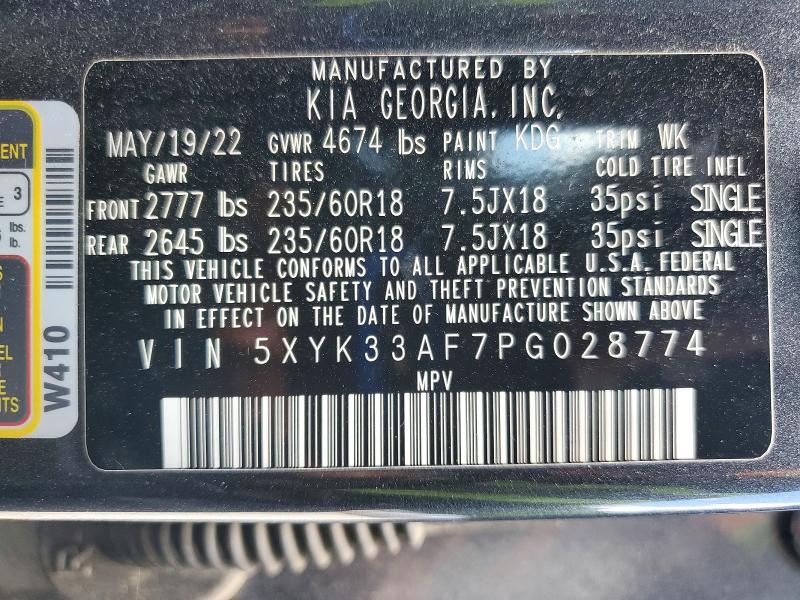 Продаж на аукціоні авто 2023 Kia Sportage, vin: 5XYK33AF7PG028774, номер лоту: 53336376