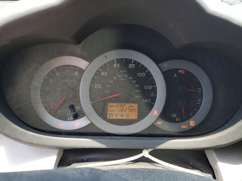 Aukcja sprzedaży 2011 Toyota Rav4, vin: 2T3DF4DV2BW171733, numer aukcji: 52434986