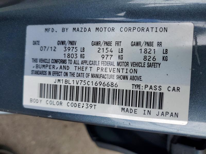 Продажа на аукционе авто 2012 Mazda 3, vin: JM1BL1V75C1696686, номер лота: 52678146