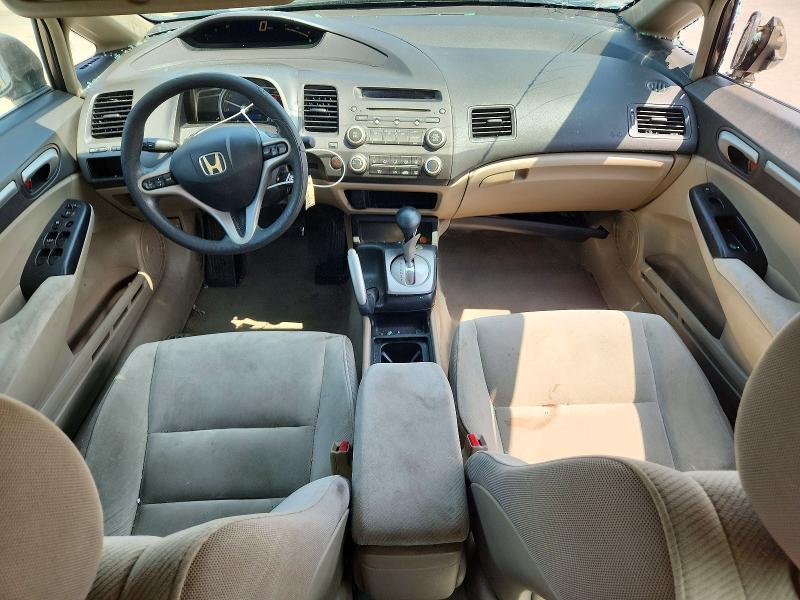 Продаж на аукціоні авто 2009 Honda Civic, vin: 1HGFA16819L004999, номер лоту: 54139986
