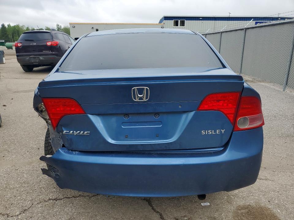 2008 Honda Civic მანქანა იყიდება აუქციონზე, vin: 2HGFA16488H026619, აუქციონის ნომერი: 54417126