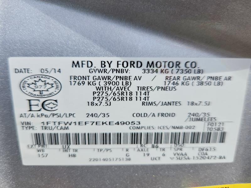 51760306 :رقم المزاد ، 1FTFW1EF7EKE49053 vin ، 2014 Ford F150 مزاد بيع