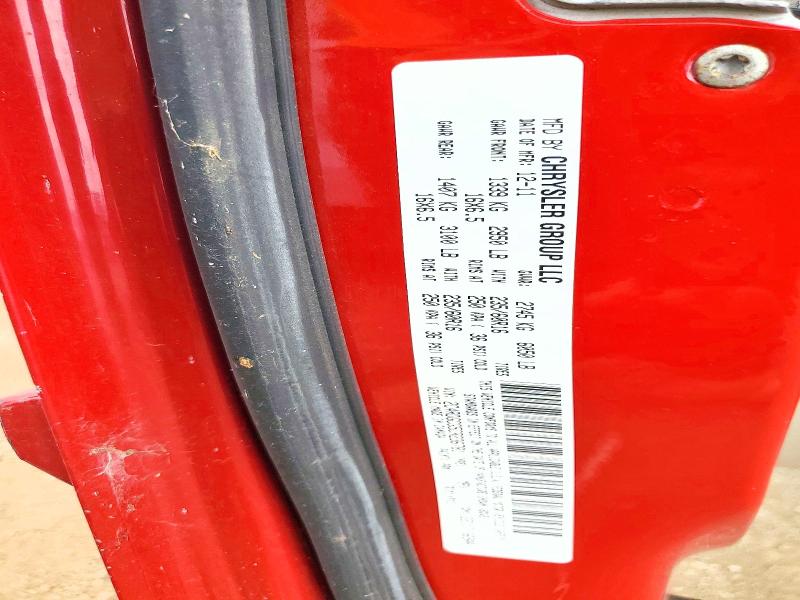 2012 Dodge Grand Caravan მანქანა იყიდება აუქციონზე, vin: 2C4RDGCG5CR236781, აუქციონის ნომერი: 53292306