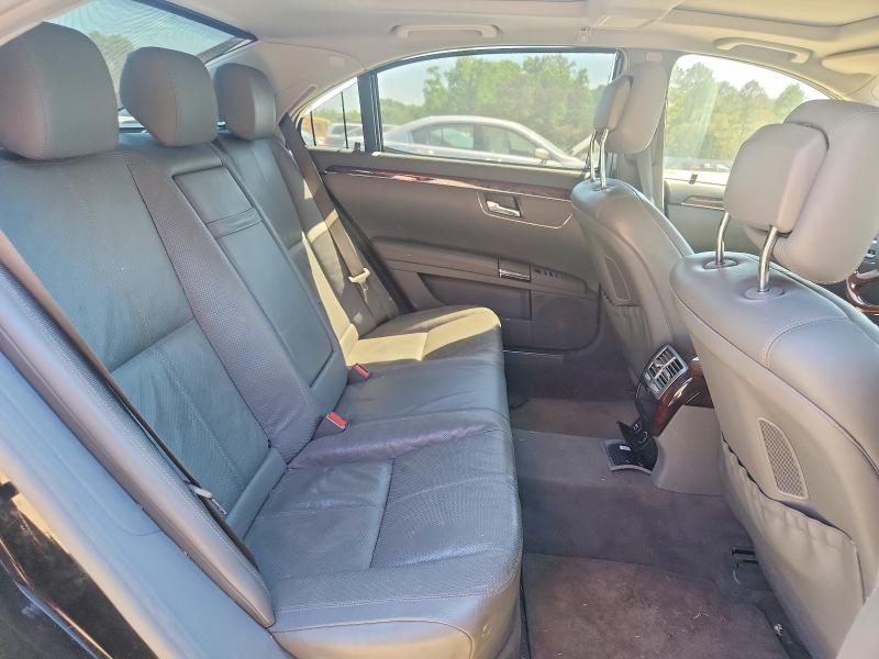 Продаж на аукціоні авто 2008 Mercedes-benz S, vin: WDDNG71X58A175880, номер лоту: 55862936