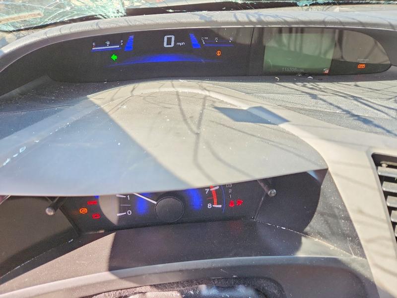 51875956 :رقم المزاد ، 2HGFG3B52CH566517 vin ، 2012 Honda Civic مزاد بيع