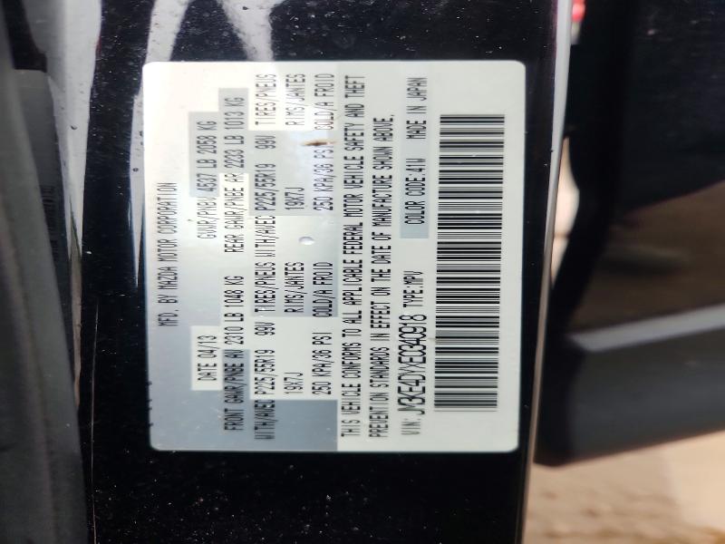 Продажа на аукционе авто 2014 Mazda Cx 5, vin: JM3KE4DYXE0340918, номер лота: 52239286