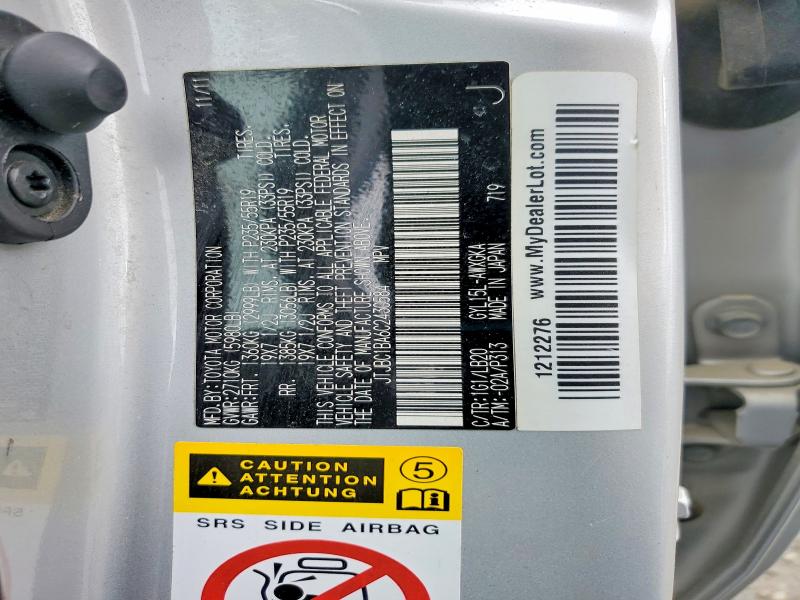 2012 Lexus Rx მანქანა იყიდება აუქციონზე, vin: JTJBC1BA6C2430584, აუქციონის ნომერი: 53160606