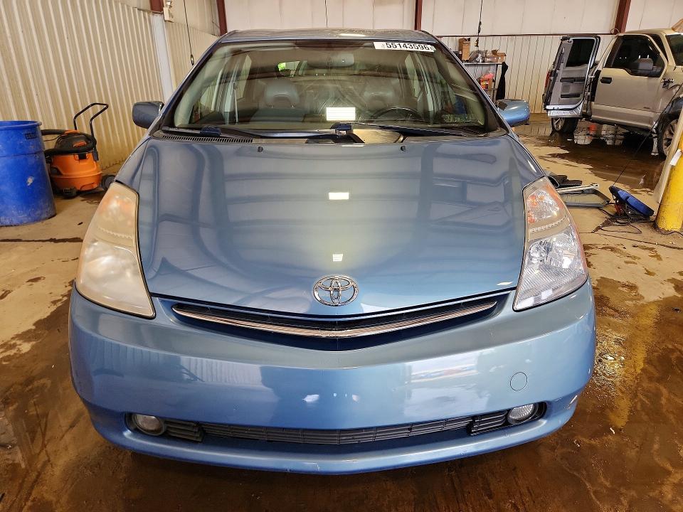 Продаж на аукціоні авто 2007 Toyota Prius, vin: JTDKB20U977681360, номер лоту: 55143596