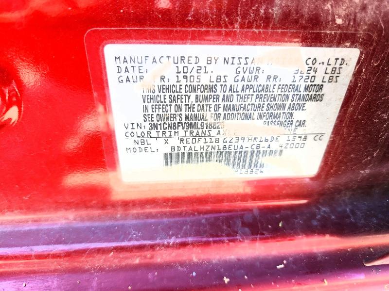 Продажа на аукционе авто 2021 Nissan Versa, vin: 3N1CN8FV9ML918826, номер лота: 53426616