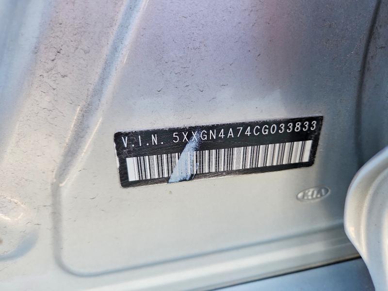 Продаж на аукціоні авто 2012 Kia Optima, vin: 5XXGN4A74CG033833, номер лоту: 52480016