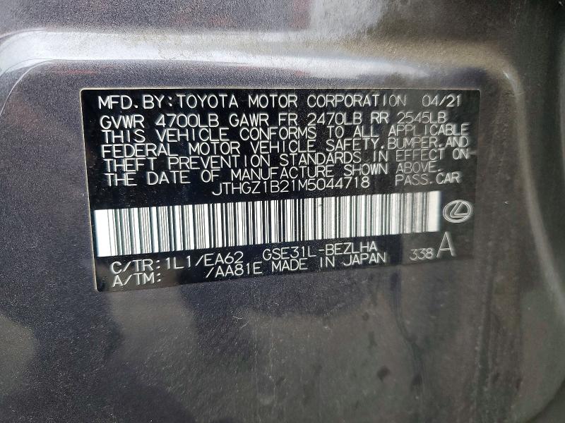 2021 Lexus Is მანქანა იყიდება აუქციონზე, vin: JTHGZ1B21M5044718, აუქციონის ნომერი: 54836446
