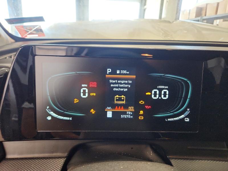 2023 Kia Sportage მანქანა იყიდება აუქციონზე, vin: KNDPUCAG4P7064379, აუქციონის ნომერი: 52013126