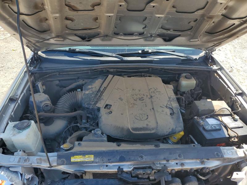 2015 Toyota Tacoma მანქანა იყიდება აუქციონზე, vin: 5TFLU4EN7FX146201, აუქციონის ნომერი: 53541666