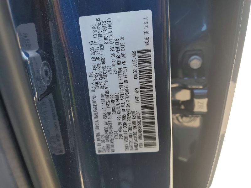 2025 Mazda Cx-50 მანქანა იყიდება აუქციონზე, vin: 7MMVABBM6SN316376, აუქციონის ნომერი: 54855396