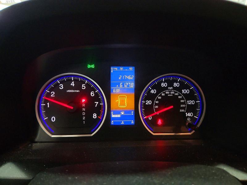 2011 Honda Cr-v მანქანა იყიდება აუქციონზე, vin: 5J6RE4H74BL034679, აუქციონის ნომერი: 53787636