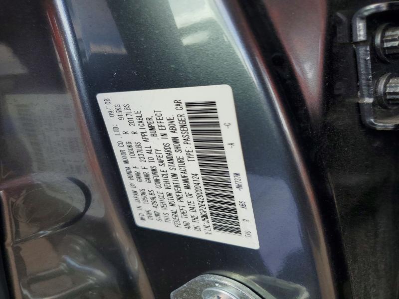 55376226 :رقم المزاد ، JHMCP26429C004124 vin ، 2009 Honda Accord مزاد بيع