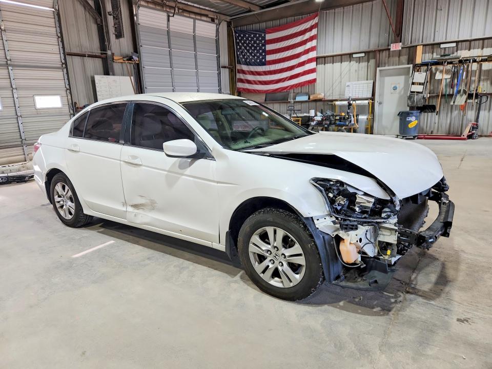 2008 Honda Accord მანქანა იყიდება აუქციონზე, vin: JHMCP26448C038855, აუქციონის ნომერი: 54849736