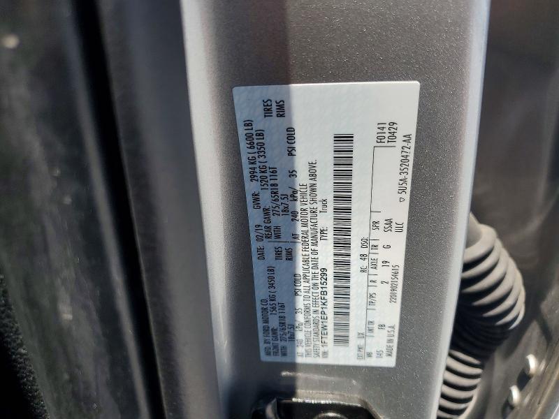 Aukcja sprzedaży 2019 Ford F150, vin: 1FTEW1EP1KFB15299, numer aukcji: 53398846