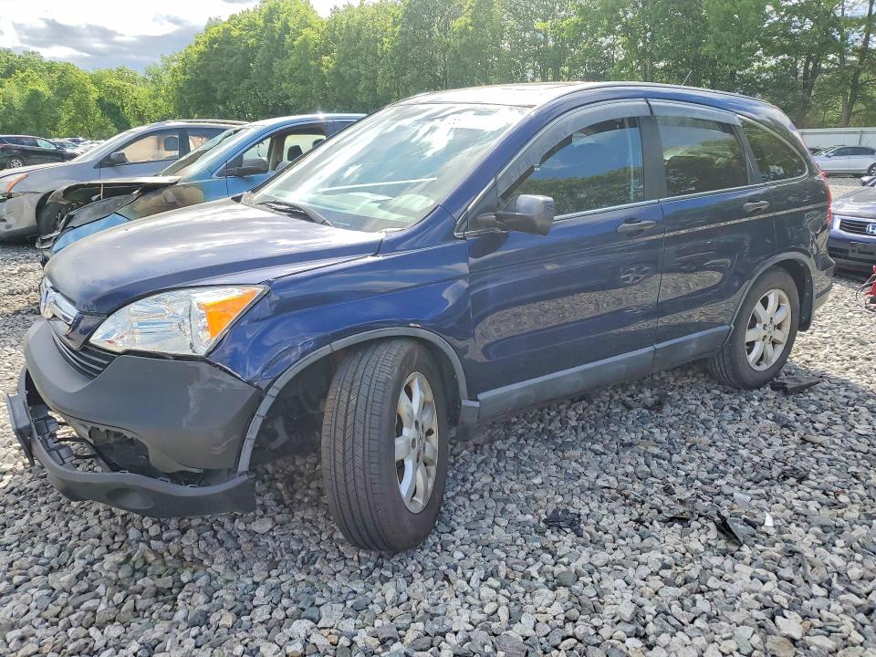 Aukcja sprzedaży 2008 Honda Cr-v, vin: 5J6RE48548L038884, numer aukcji: 55373976