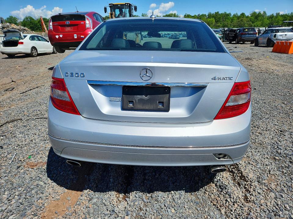 Продажа на аукционе авто 2009 Mercedes-benz C, vin: WDDGF81X59R065819, номер лота: 55146676