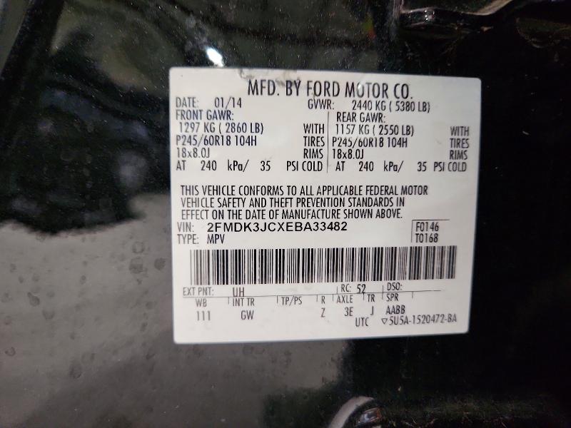 2014 Ford Edge მანქანა იყიდება აუქციონზე, vin: 2FMDK3JCXEBA33482, აუქციონის ნომერი: 54350606