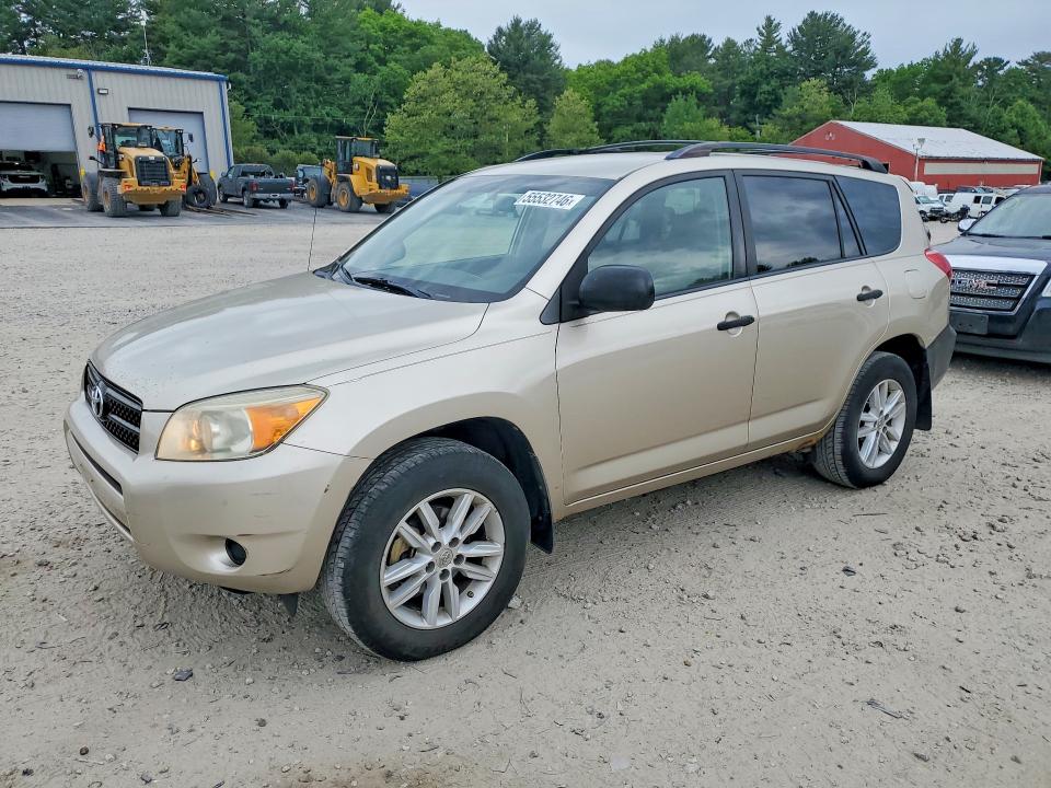 Продажа на аукционе авто 2007 Toyota Rav4, vin: JTMBD35V875059717, номер лота: 55532746
