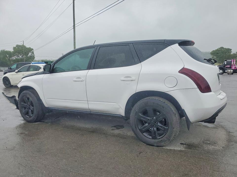 Продажа на аукционе авто 2006 Nissan Murano, vin: JN8AZ08T26W429899, номер лота: 52564946