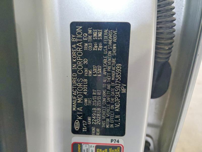 52894876 :رقم المزاد ، KNDJP3A59J7585939 vin ، 2018 Kia Soul مزاد بيع