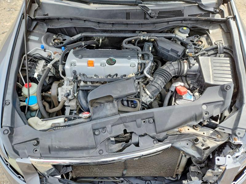 Продажа на аукционе авто 2010 Honda Accord, vin: 1HGCP2F84AA197995, номер лота: 53467416