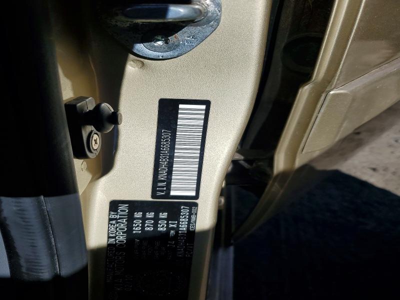 2010 Kia Rio მანქანა იყიდება აუქციონზე, vin: KNADH4B31A6685307, აუქციონის ნომერი: 55336776