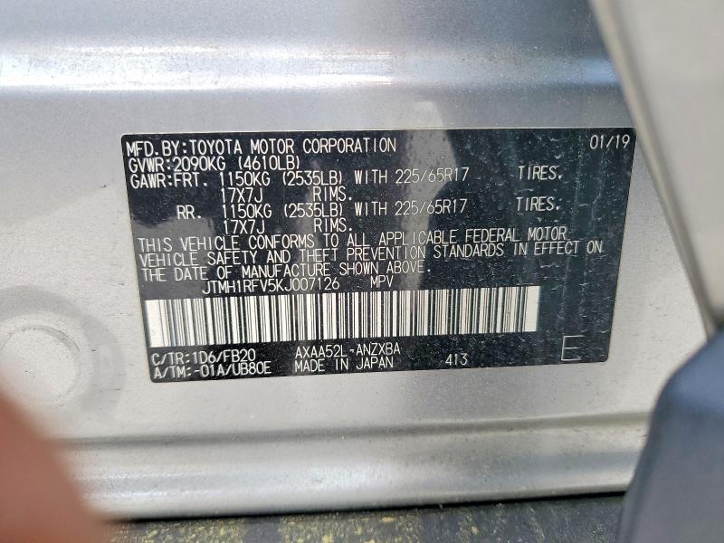 2019 Toyota Rav4 მანქანა იყიდება აუქციონზე, vin: JTMH1RFV5KJ007126, აუქციონის ნომერი: 53195756