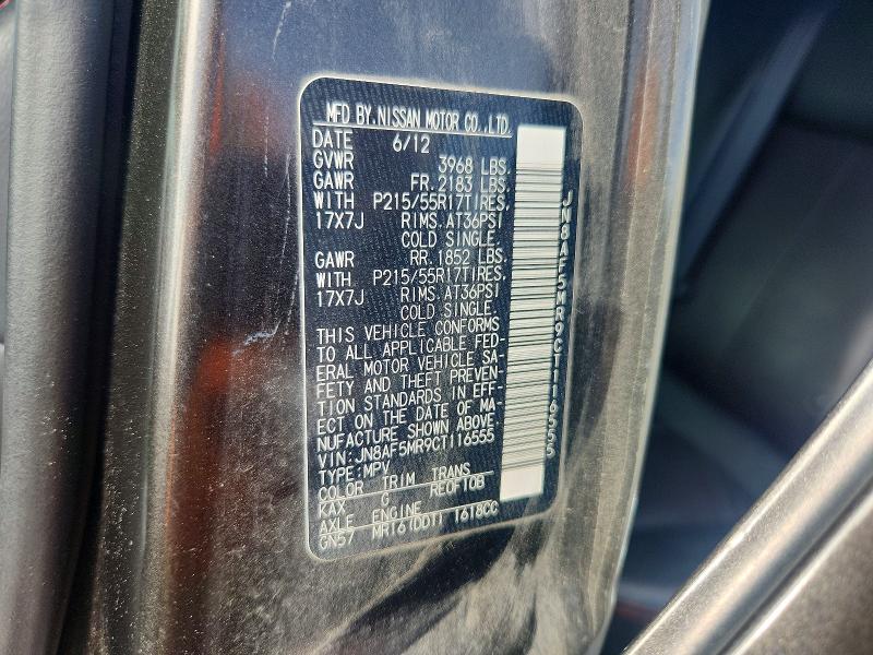 2012 Nissan Juke მანქანა იყიდება აუქციონზე, vin: JN8AF5MR9CT116555, აუქციონის ნომერი: 52662886