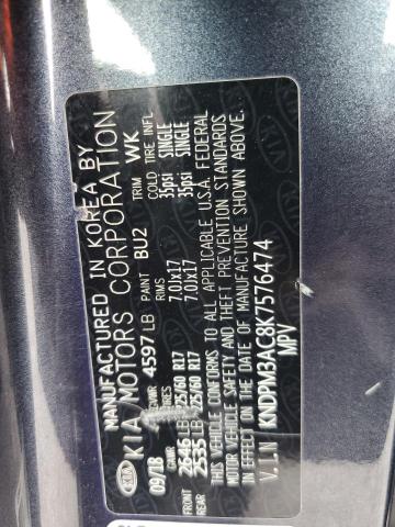 2019 Kia Sportage მანქანა იყიდება აუქციონზე, vin: KNDPM3AC8K7576474, აუქციონის ნომერი: 52841776