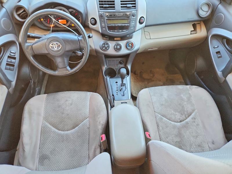 53441776 :رقم المزاد ، JTMZD33V065026498 vin ، 2006 Toyota Rav4 مزاد بيع