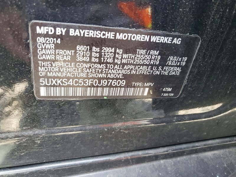 2015 Bmw X5 მანქანა იყიდება აუქციონზე, vin: 5UXKS4C53F0J97609, აუქციონის ნომერი: 53324406
