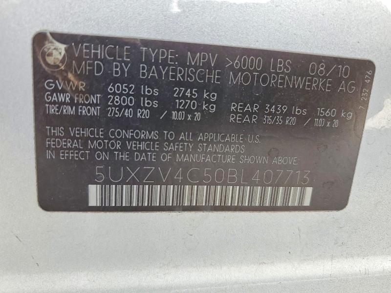 2011 Bmw X5 მანქანა იყიდება აუქციონზე, vin: 5UXZV4C50BL407713, აუქციონის ნომერი: 54868366
