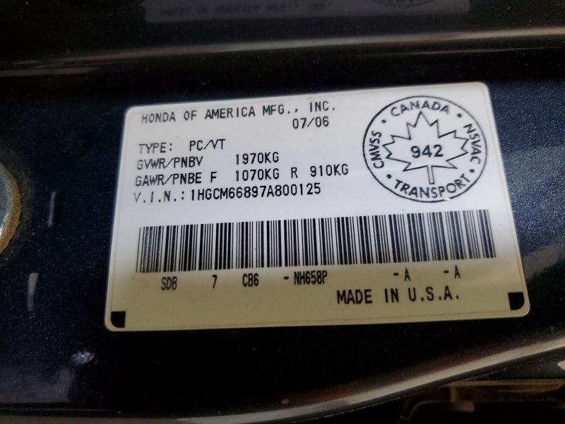53765976 :رقم المزاد ، 1HGCM66897A800125 vin ، 2007 Honda Accord مزاد بيع