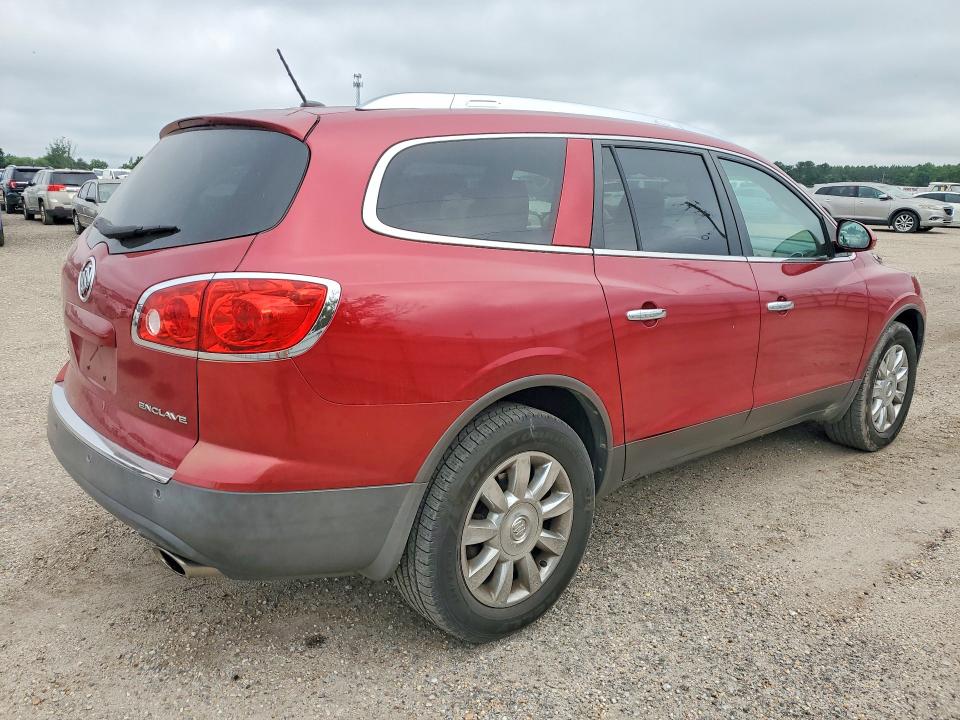 Продажа на аукционе авто 2012 Buick Enclave, vin: 5GAKRCEDXCJ424622, номер лота: 53842896
