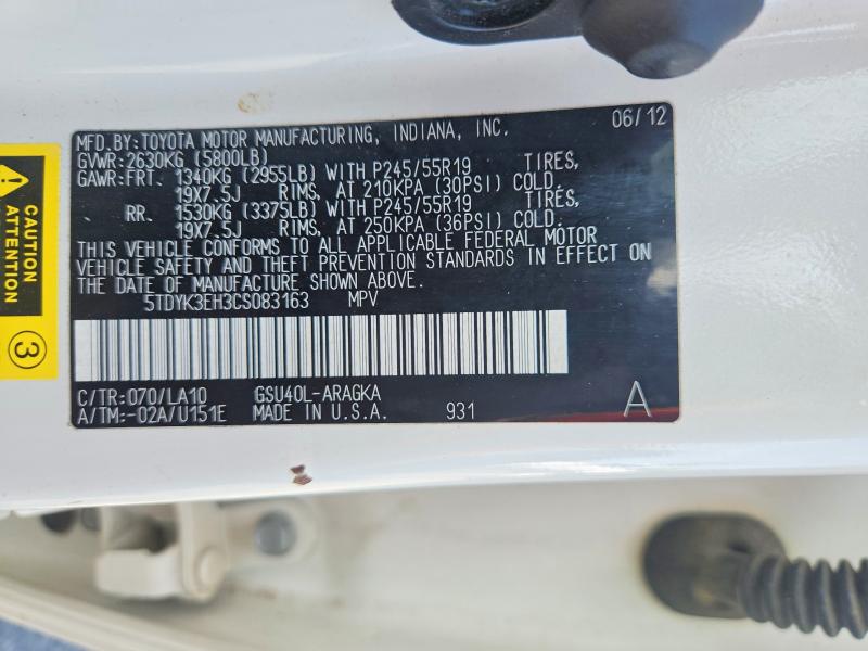 Продажа на аукционе авто 2012 Toyota Highlander, vin: 5TDYK3EH3CS083163, номер лота: 53651546