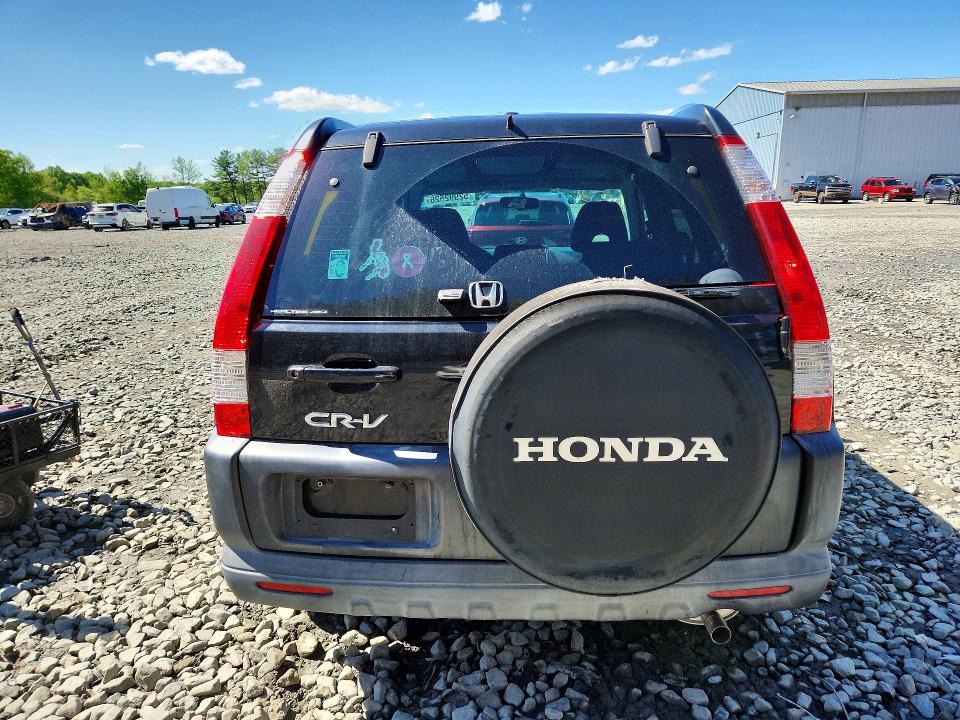 2005 Honda Cr-v მანქანა იყიდება აუქციონზე, vin: SHSRD78845U305193, აუქციონის ნომერი: 52992526