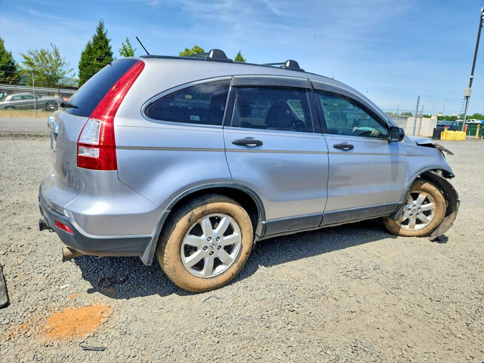 Продажа на аукционе авто 2007 Honda Cr-v, vin: JHLRE48537C101691, номер лота: 54308766