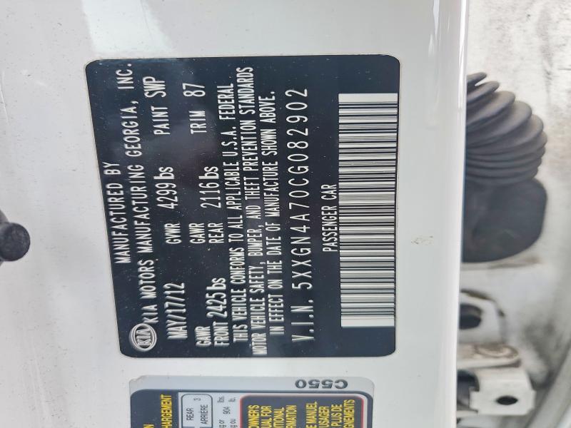 52475506 :رقم المزاد ، 5XXGN4A70CG082902 vin ، 2012 Kia Optima مزاد بيع
