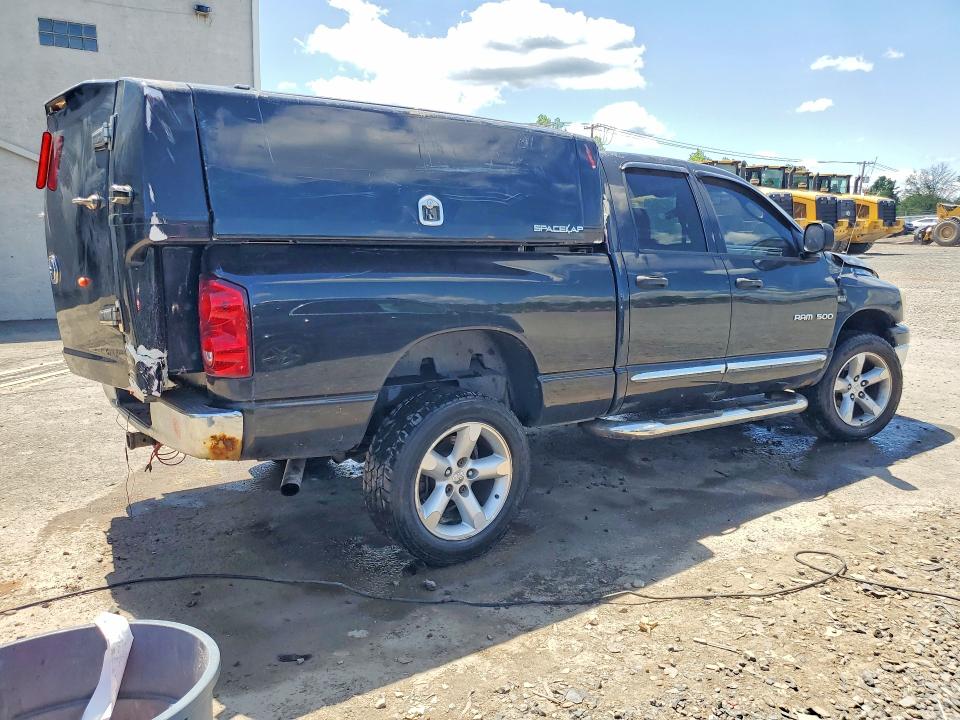2007 Dodge Ram 1500 მანქანა იყიდება აუქციონზე, vin: 1D7HU18287S251999, აუქციონის ნომერი: 55130506