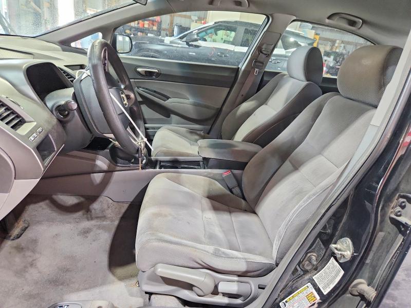2009 Honda Civic მანქანა იყიდება აუქციონზე, vin: 1HGFA16589L019523, აუქციონის ნომერი: 55594006