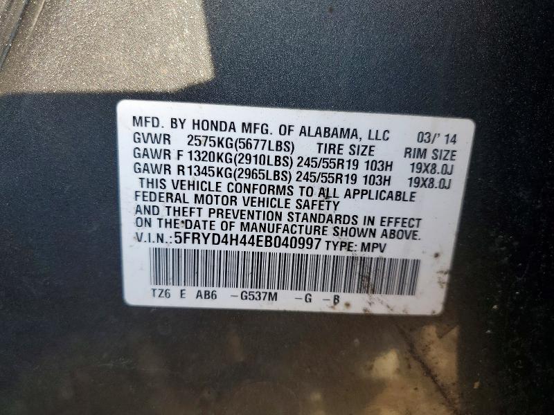2014 Acura Mdx მანქანა იყიდება აუქციონზე, vin: 5FRYD4H44EB040997, აუქციონის ნომერი: 53634756