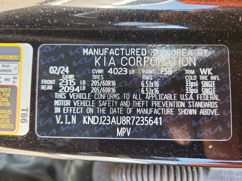2024 Kia Soul მანქანა იყიდება აუქციონზე, vin: KNDJ23AU8R7235641, აუქციონის ნომერი: 52196306