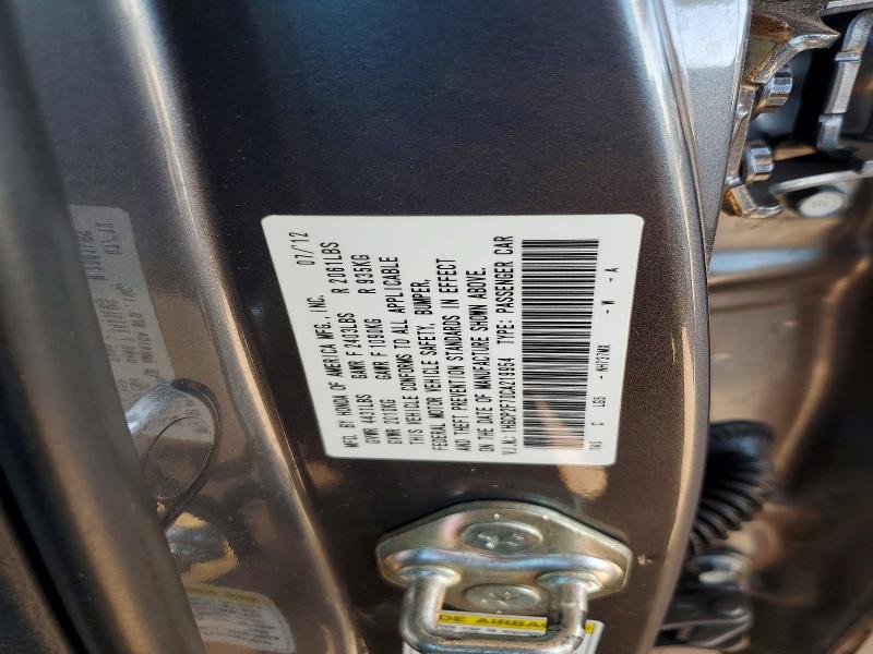 Продажа на аукционе авто 2012 Honda Accord, vin: 1HGCP2F70CA219954, номер лота: 55079056