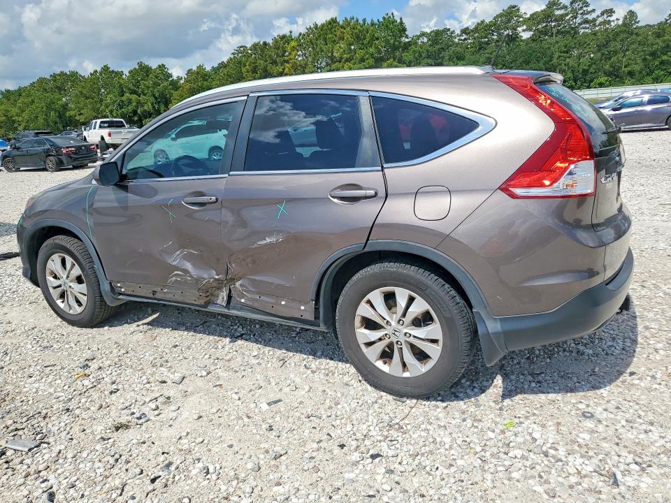 2014 Honda Cr-v მანქანა იყიდება აუქციონზე, vin: 2HKRM3H72EH549630, აუქციონის ნომერი: 54649256